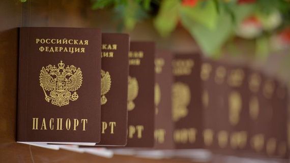 прописка в Нефтегорске